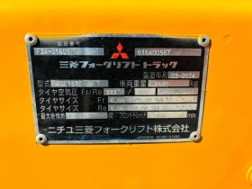 ������� Mitsubishi ������� ����������, ������� | Mobile.bg � ����� ������ 9