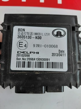 3605130-K00 Имобилайзер за Great Wall Hover H5 Delphi 28102098 , снимка 2