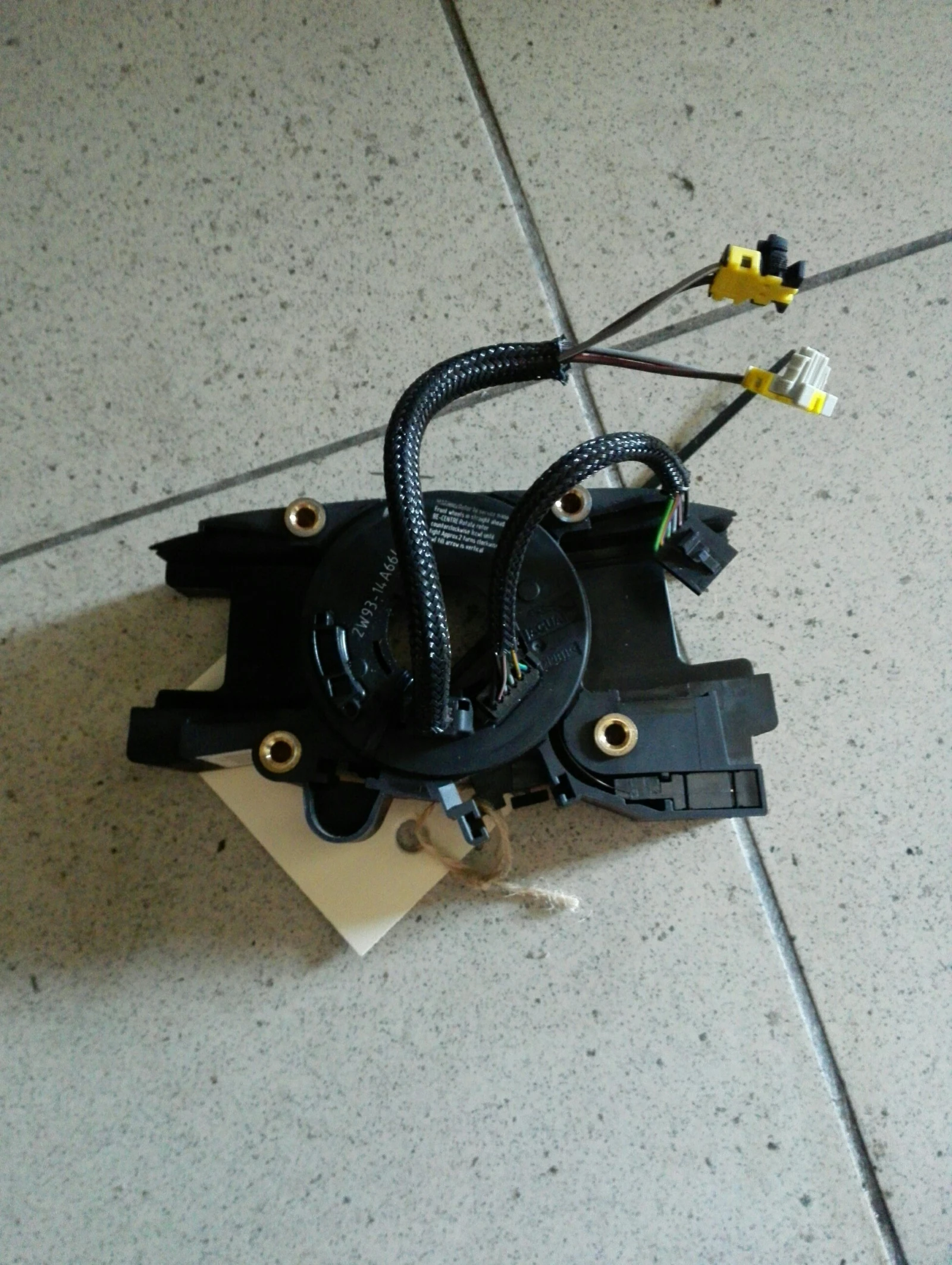 ������ ����� ����� � ���� 2.7� | Mobile.bg � ����������� 1