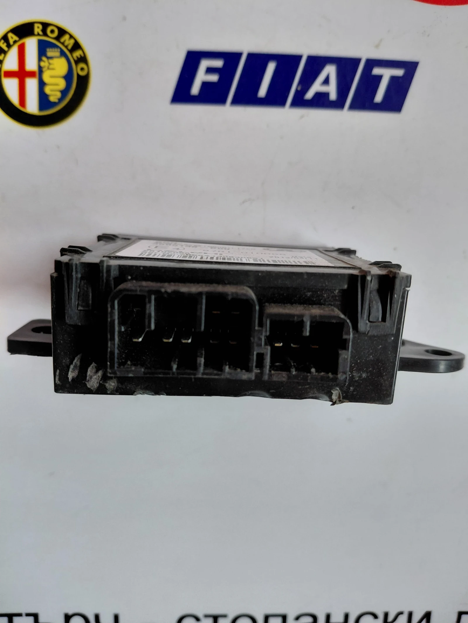 3605130-K00 Имобилайзер за Great Wall Hover H5 Delphi 28102098 , снимка 3 - Части - 53903093