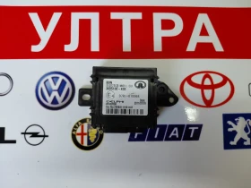 3605130-K00 ����������� �� Great Wall Hover H5 Delphi 28102098  | Mobile.bg � ����� ������ 5