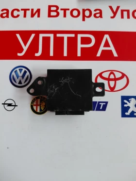 3605130-K00 ����������� �� Great Wall Hover H5 Delphi 28102098  | Mobile.bg � ����� ������ 4