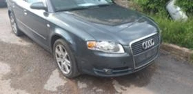 Audi A4 б7 ксенон босе, снимка 15