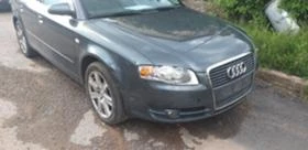 Audi A4 б7 ксенон босе, снимка 12