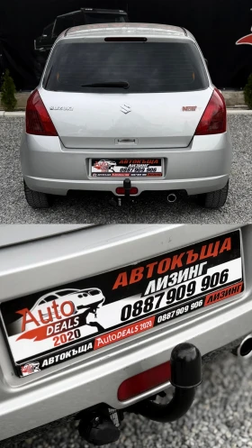 Suzuki Swift 1.3DDIS* КЛИМАТИК* ТОП* СОБСТВЕН ЛИЗИНГ, снимка 7