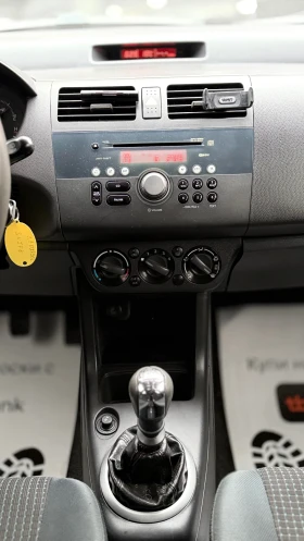 Suzuki Swift 1.3DDIS* КЛИМАТИК* ТОП* СОБСТВЕН ЛИЗИНГ, снимка 12