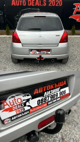 Suzuki Swift 1.3DDIS* КЛИМАТИК* ТОП* СОБСТВЕН ЛИЗИНГ, снимка 7