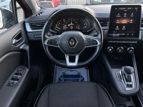 Renault Captur Intense Full Pack, снимка 13