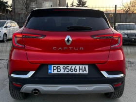Renault Captur Intense Full Pack, снимка 4