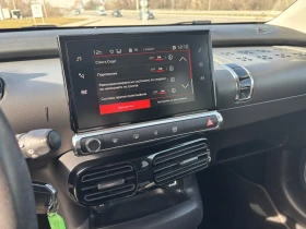 Citroen C4 Cactus, снимка 17
