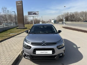 Citroen C4 Cactus, снимка 2