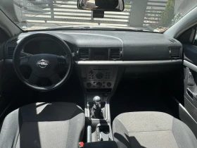 Opel Vectra 1.8| ГАЗОВА УРЕДБА| ВСИЧКО ПЛАТЕНО, снимка 10