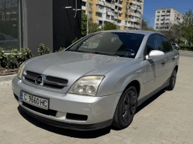 Opel Vectra 1.8| ГАЗОВА УРЕДБА| ВСИЧКО ПЛАТЕНО, снимка 5