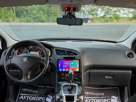 Peugeot 5008 1.6HDI* Face* 6+ 1* Automat * Camera, снимка 10