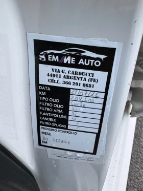VW Polo tdi, снимка 12