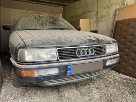 Audi 90 2.3 V5