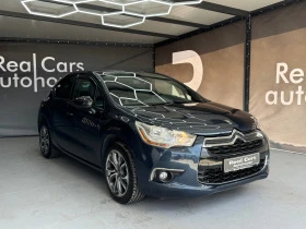  Citroen DS4