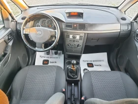 Opel Meriva 1.4iLPG, снимка 10