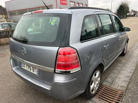 Opel Zafira 1.6 16V CLIMA, снимка 4