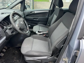 Opel Zafira 1.6 16V CLIMA, снимка 14