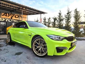 BMW M4 COMPETITION STAGE1 9/91  40  100% | Mobile.bg    2