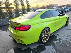 BMW M4 COMPETITION STAGE1 9/91  40  100% | Mobile.bg    10