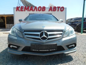     Mercedes-Benz E 350 3.5-CGI* 292* k.c* Blue Efficiency Avantgarde* 