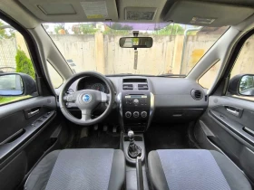 Fiat Sedici - 5800 лв. - 33685576 5