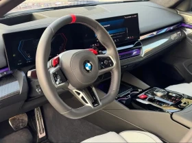 BMW M5 Hybrid xDrive - 249990 лв. - 72122135 5