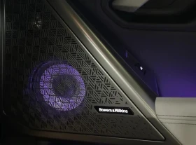 BMW M5 Hybrid xDrive - 249990 лв. - 72122135 9