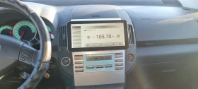 Обява за продажба на Toyota Corolla verso ФЕЙСТЛИФТ ~8 800 лв. - изображение 6