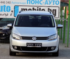 VW Touran 1.6TDi/105/6./2013 | Mobile.bg    2