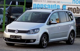 VW Touran