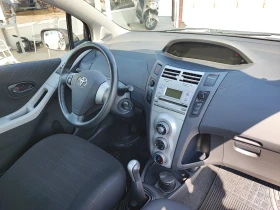 Toyota Yaris  /77. | Mobile.bg    14