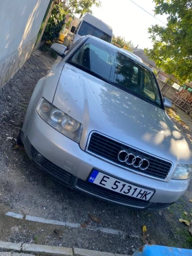 Обява за продажба на Audi A4 2.0 ~2 500 лв. - изображение 1 | Auto.bg Обява за продажба на Audi A4 2.0 ~2 500 лв. - изображение 1