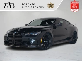 ����� �� �������� �� BMW M4 Competition* Laser* HeadUp* A���������(���� �� ��)