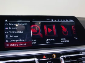 BMW M4 Competition* Laser* HeadUp* A���������(���� �� ��) | Mobile.bg � ����� ������ 14