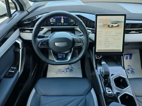 Geely Starray GK FWD 1.5 (174hp) 7 DCT | Auto.bg — изображение 10