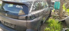 Peugeot 5008 1.5HDI YH01 - 5 € / 9.78 лв. - 38817280 3