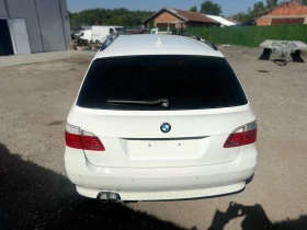 BMW 525 3.0D | Mobile.bg � ����� ������ 6
