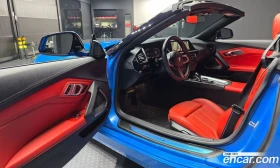 BMW Z4 sDrive20i M Sport | Auto.bg — изображение 13