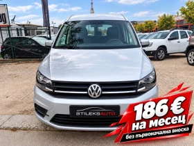 ����� �� �������� �� VW Caddy MAXI