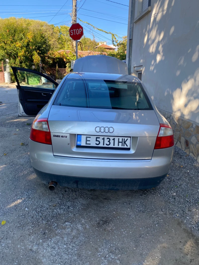 Audi A4 2.0, снимка 5 - Автомобили и джипове - 53193028