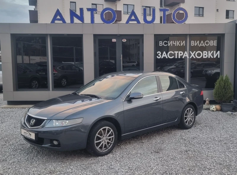 Honda Accord 2.0 i-VTEC