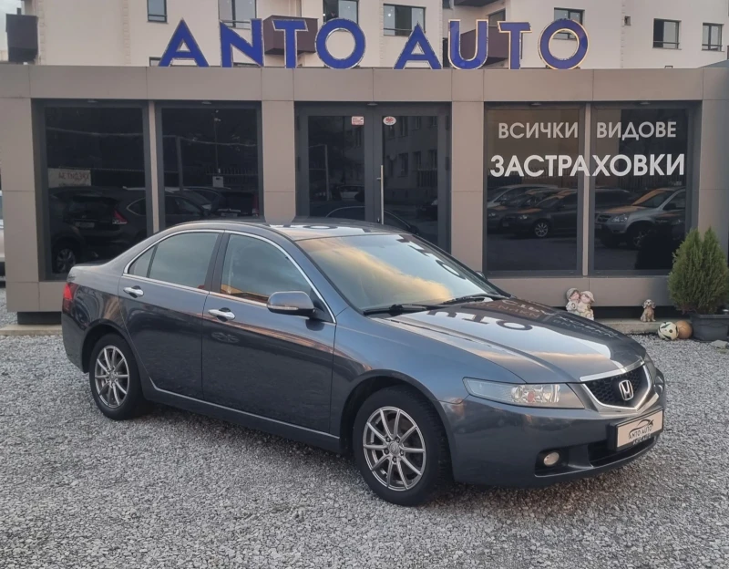 Honda Accord 2.0 i-VTEC, снимка 3 - Автомобили и джипове - 52483573