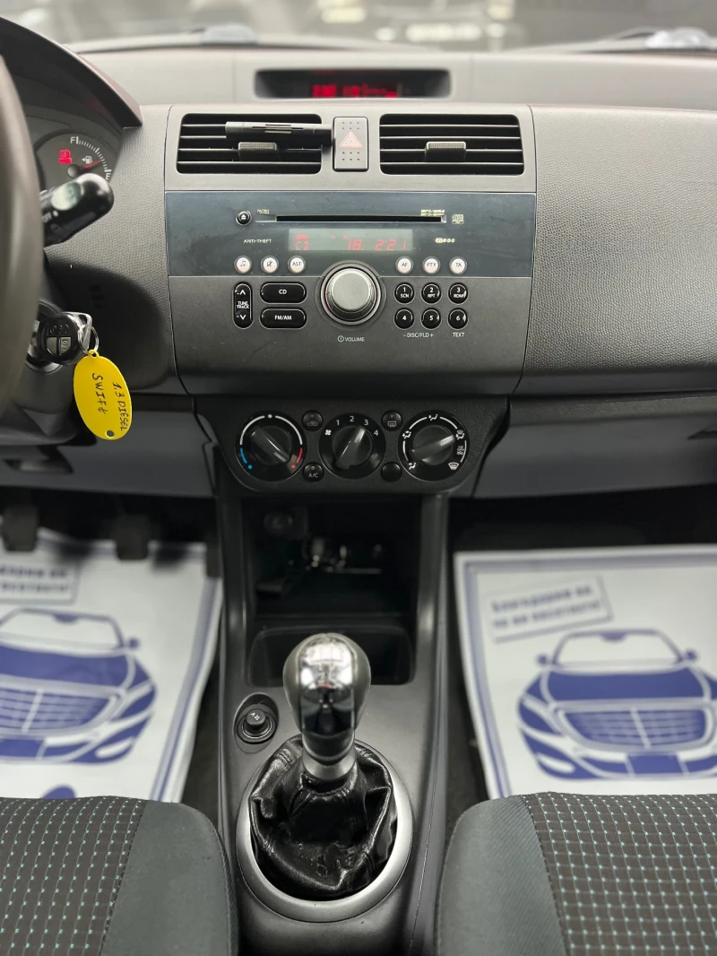 Suzuki Swift 1.3DDIS* КЛИМАТИК* ТОП* СОБСТВЕН ЛИЗИНГ, снимка 11 - Автомобили и джипове - 52542169