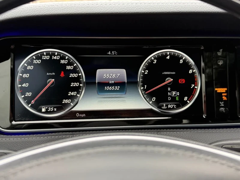 Mercedes-Benz S 550 4MATIC* FULL* ЛИЗИНГ* ЦЕНА ДО БЪЛГАРИЯ* , снимка 12 - Автомобили и джипове - 53527324