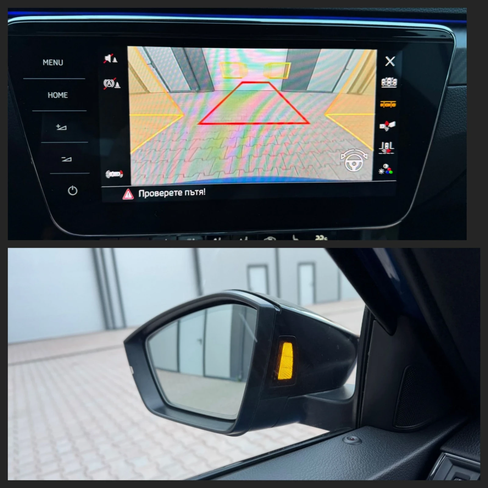 Skoda Superb SPORTLINE* 200ps* Facelift  | Mobile.bg — изображение 11