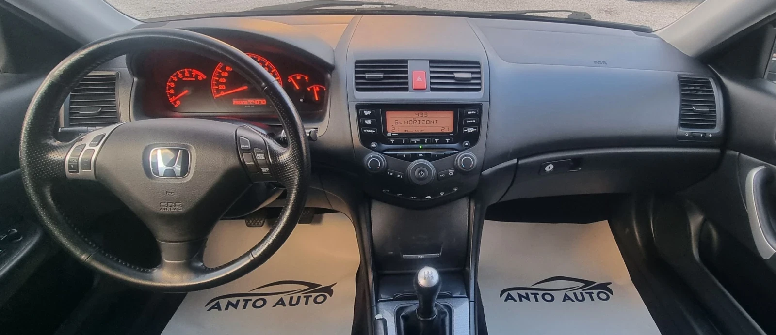 Honda Accord 2.0 i-VTEC | Mobile.bg   14