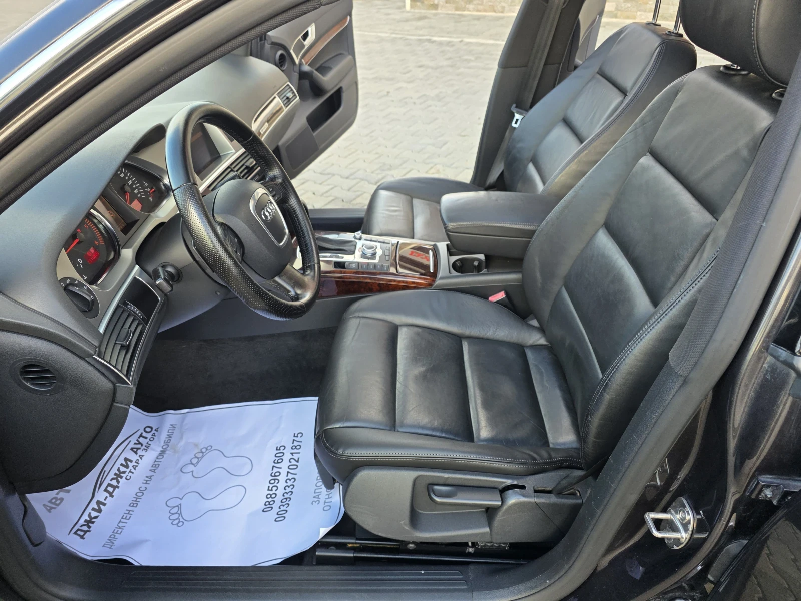 Audi A6 Allroad 3.0TDI QUATRO  - изображение 8